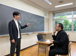 記事のアイキャッチ画像