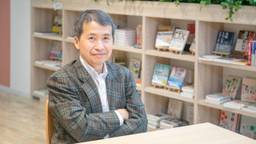 記事のアイキャッチ画像