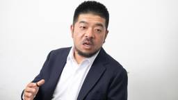 記事のアイキャッチ画像