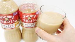 記事のアイキャッチ画像