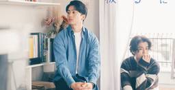 記事のアイキャッチ画像