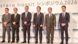 記事のアイキャッチ画像