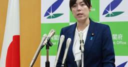 記事のアイキャッチ画像