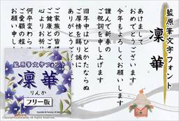 記事のアイキャッチ画像