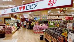 記事のアイキャッチ画像