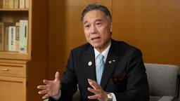 記事のアイキャッチ画像