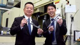 記事のアイキャッチ画像