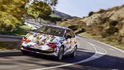 記事のアイキャッチ画像