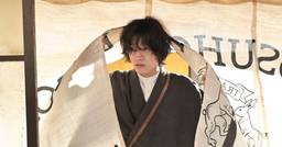 記事のアイキャッチ画像