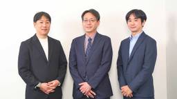 記事のアイキャッチ画像