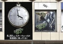 記事のアイキャッチ画像