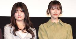 記事のアイキャッチ画像