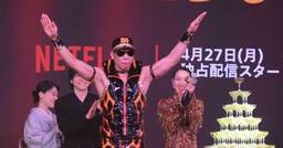 記事のアイキャッチ画像