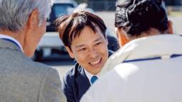 記事のアイキャッチ画像